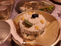 -野草莓自由市场