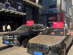-大明府国际眼镜(太原北街店)