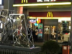 门面-麦当劳(金桥店)