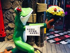 -蘭奢雅集·江浙菜(青山江滩店)