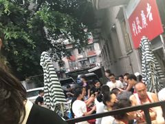 -满江红串串香(七道堰街店)