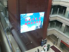 -民航总医院