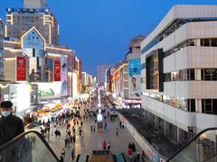 -利群商厦(台东店)