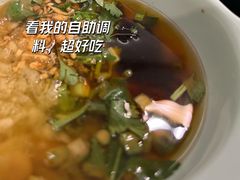 -二刀潮牛(重庆光环购物公园店)