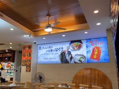 -浔味·山屿湖·正宗淳牌全鱼宴老字号