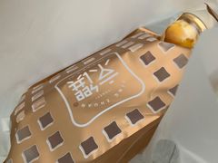 -京馔手工吐司(春熙路店)