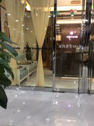 -永琪美容美发