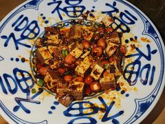 -永乐饭店