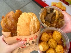 -官也街