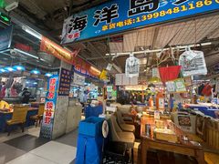 -喝丢一只鞋海鲜烧烤·海肠捞饭(市场店)