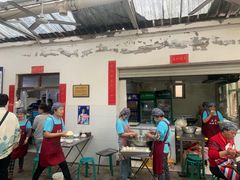 -大兴街扣碗包子馆