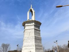 -白佛山景区