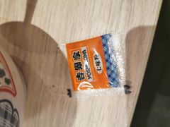 -吉野家(学院路店)