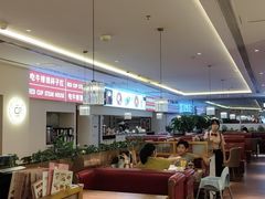 -杯子红牛排(南庄吉利广场店)