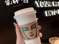 -星巴克(深圳布吉万象汇4F店)
