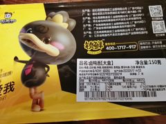 卤鸭舌（大盒）-周黑鸭(合肥滨湖区庐州大道悦方购物中心店)