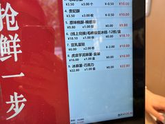 -詹记桃酥(百盛店)