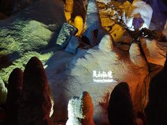 -崆山白云洞