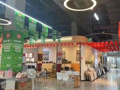 -百安居装修设计中心(海珠店)