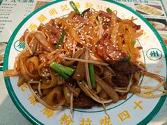 -西关明记肠粉(荔枝湾店)