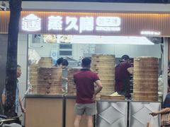 -龙华素斋(龙华路店)