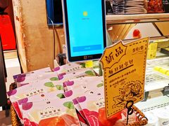 -可莎蜜儿(湖墅南路店)