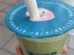 -和气桃桃(宏伊广场店)