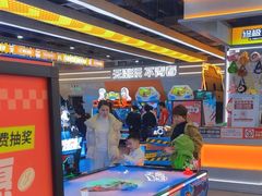 -乐汇城