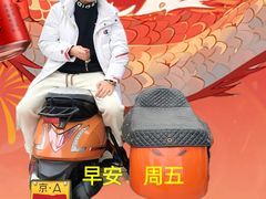 -京兆尹(雍和宫店)