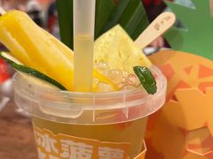 -后火锅(南京东路总店)