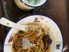 牛肉拌粉-老南昌粉面馆(绳金塔店)