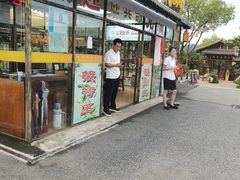 -醉香隆.山水庭院.湖北菜(东湖店)