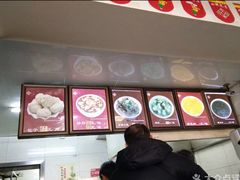 -小胖包子王(阜成门内店)