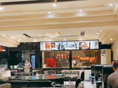 -春来和(汉城南路店)