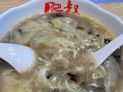 -肥叔锅贴(上沙路店)