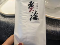 -潮汕味道·煮海餐厅(金麟大厦店)