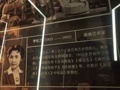 -长影旧址博物馆