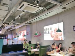 -佰人王串串香火锅(洋珠巷店)
