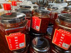 -刘艳黄牛肉(九襄店)