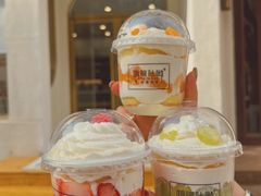 -啊噗吐呦现场烘焙(麦凯乐店)