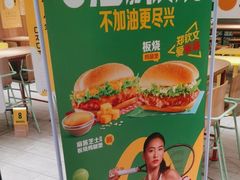-麦当劳(南汇车市店)