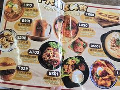 -三姐妹  Roast & Coffee(Retro Garden 1968’s)