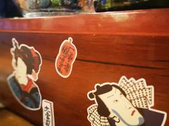 -半藏居酒屋(香港花园店)