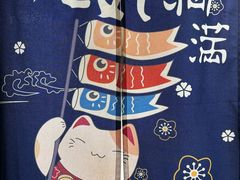 -学习谷日语培训日本留学·多语种外语教学(海淀人大分部)