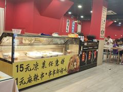 -听涛雅苑百味饺子老家菜馆