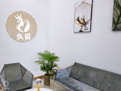 点击看大图 -久匠半永久纹眉