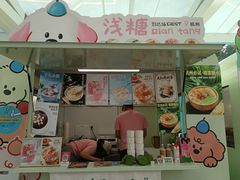 -西湖文化广场