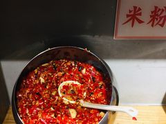 -湘人龙记老长沙米粉(华普国际大厦店)