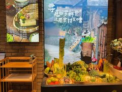 -鸢飞潍坊菜馆(鸢飞大酒店)