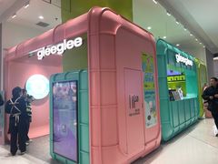 -gleeglee乐溢亦茶(合生汇店)